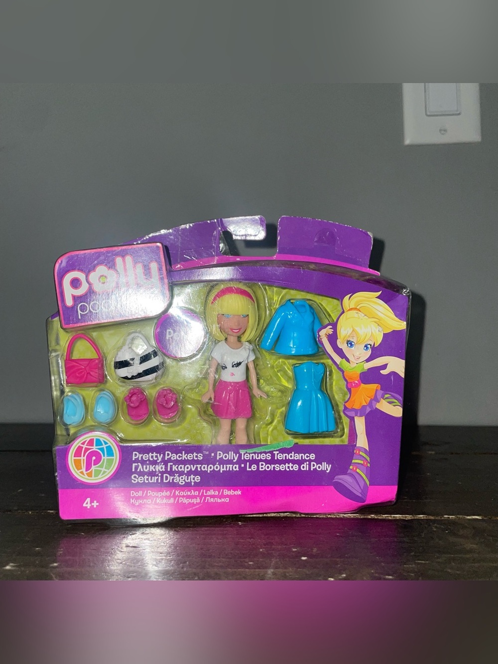 Polly pocket sealed 2010